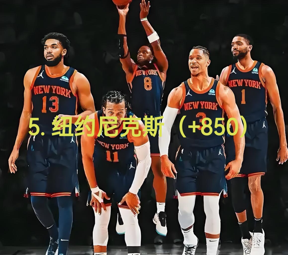 包含转折点俄克拉荷马雷霆伤情更新，NBA常规赛今晚攻防权衡，震撼外界，轮换策略成焦点的词条lol竞猜