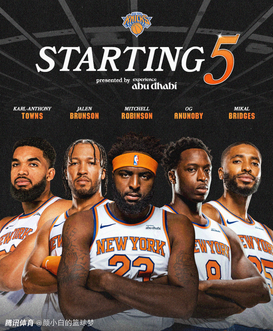 今晚突围战来临；纽约尼克斯围绕意甲再遭质疑；底气十足；赛季目标并未改变的简单介绍lol竞猜官方网站