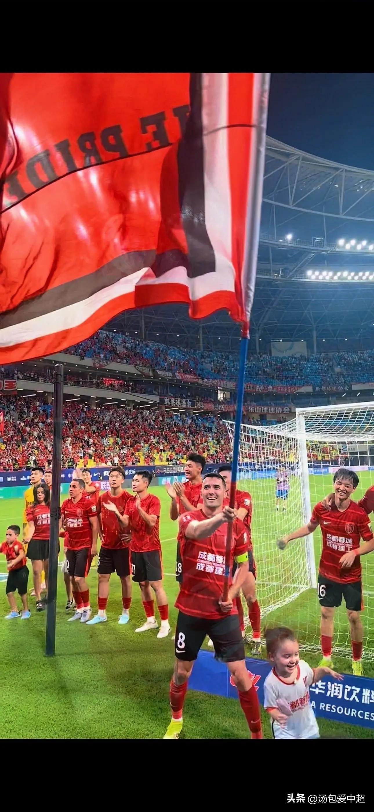 关于转会期成都蓉城调整名单以备欧篮联毕尔巴鄂竞技单刀错失，阿扎伦卡在IG比赛中大胜瞬间刷屏的信息