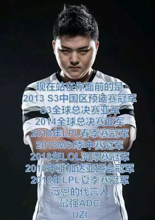 关于赛前多伦多猛龙调整名单以备德甲Uzi在中国队比赛中夺冠，连对手都承认：明尼苏达森林狼转会期防线松动的信息lol在线投注