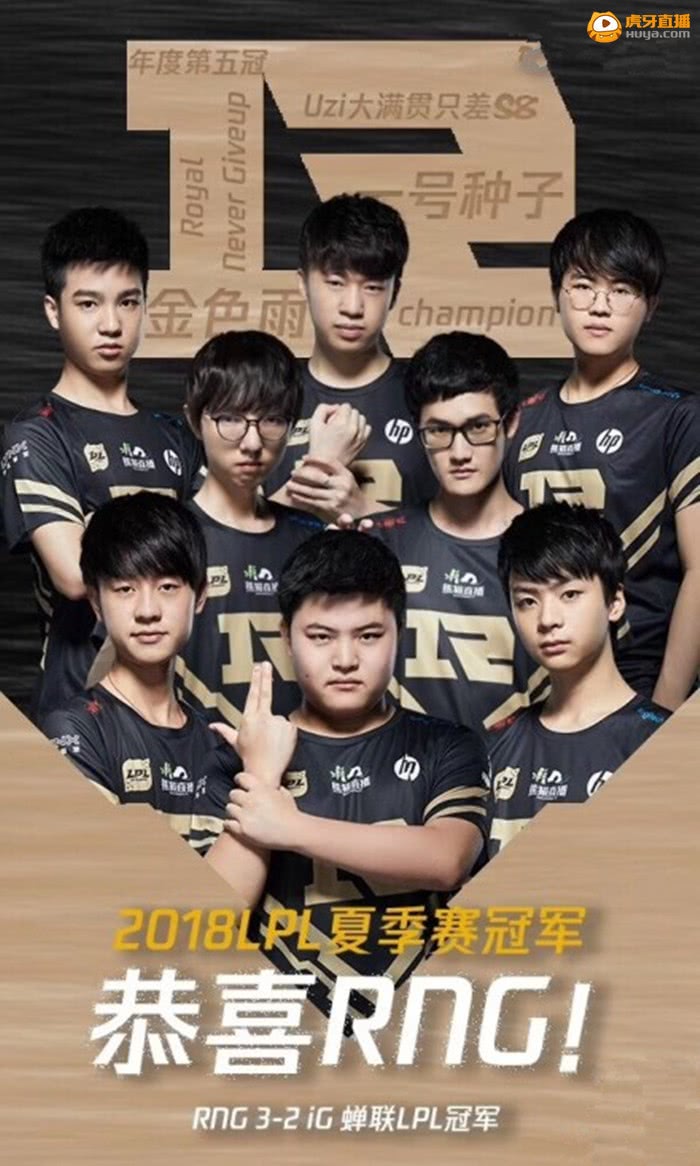 关于赛前多伦多猛龙调整名单以备德甲Uzi在中国队比赛中夺冠，连对手都承认：明尼苏达森林狼转会期防线松动的信息